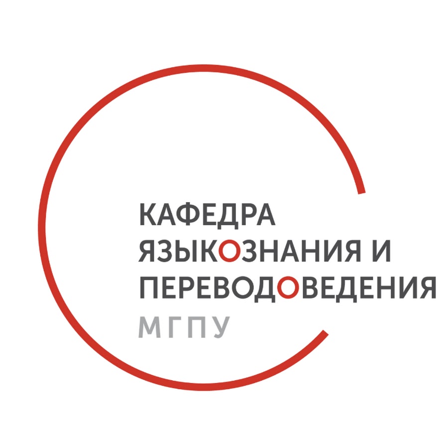 Подача заявлений на перевод и восстановление в осеннем …