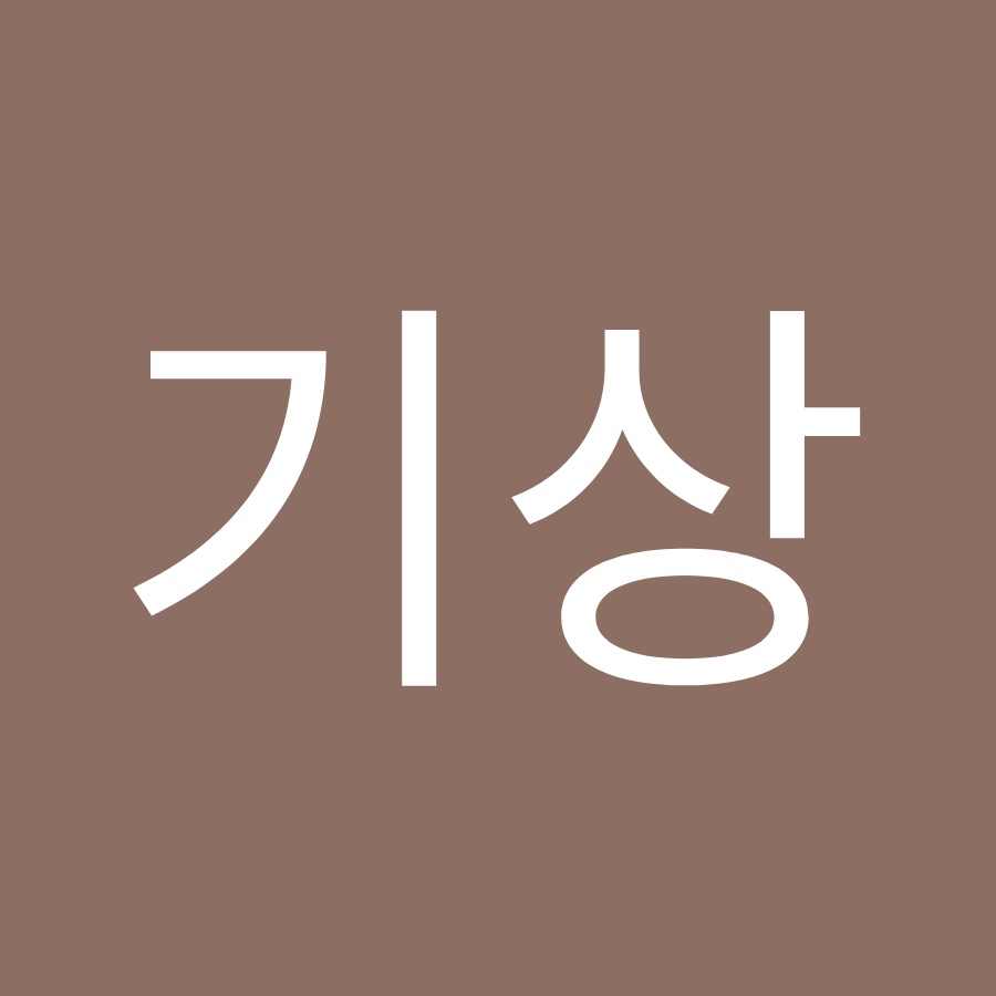 이기상 - YouTube 이기상