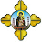Saint Mary Coptic Orthodox Church of East Brunswick