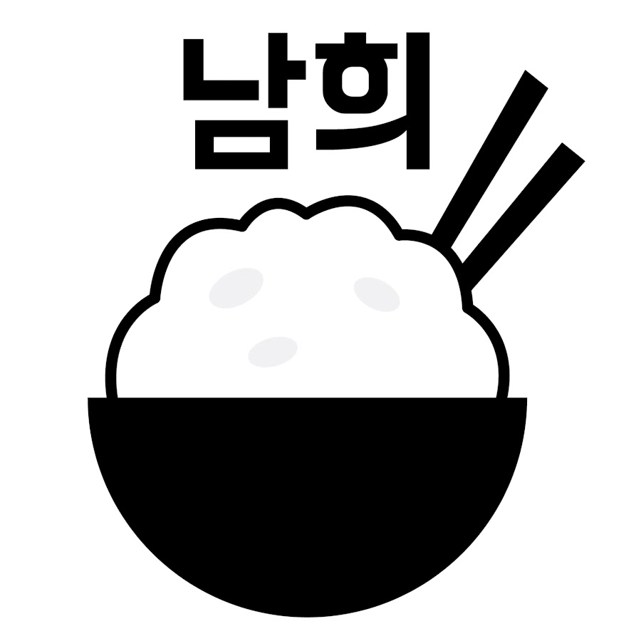 남희의 집밥 - YouTube 남희의 집밥