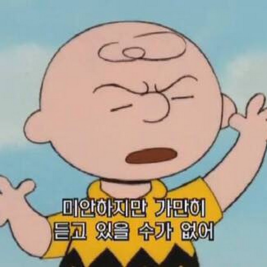 아이엠케이 - YouTube 아이엠케이
