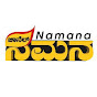 NAMANA CHANNEL