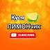 logo Kysia LEMON