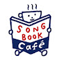 SONGBOOKCafe