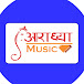 Aaradhya Music