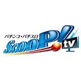 チャンネル