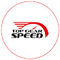 Top gear speed توب كير سبيد