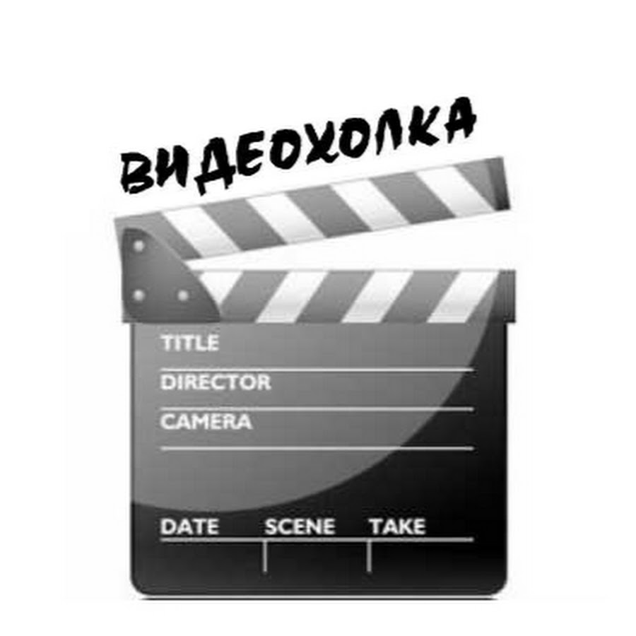 Videoholka - YouTube