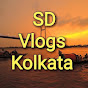 SD Vlogs Kolkata