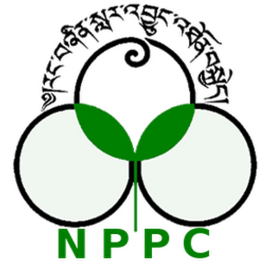 National Plant Protection Centre YouTube