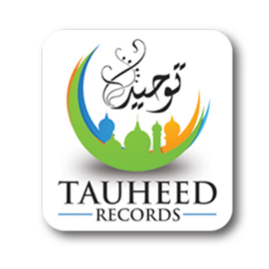 Tauheed Islamic @tauheedislamic