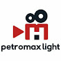 Petromax Light 2.0