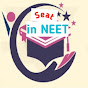 seat in NEET