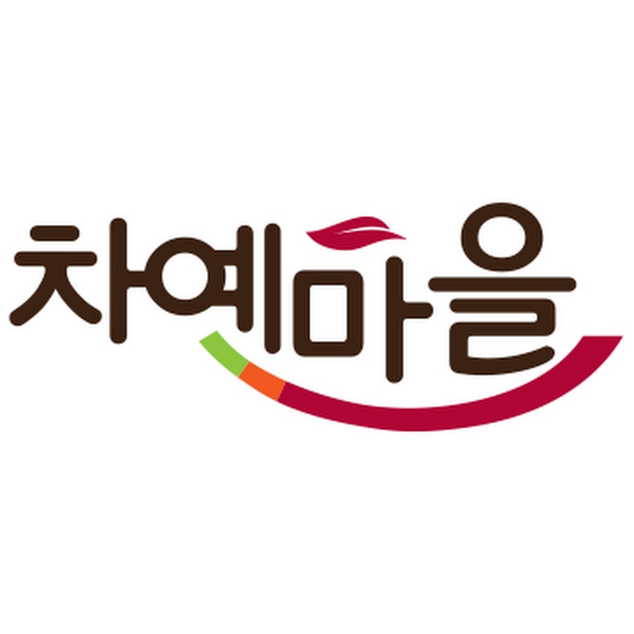 차예마을TV - YouTube 차예마을TV
