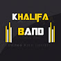 فرقة خليفه الاماراتيه - Khalifa Music Band