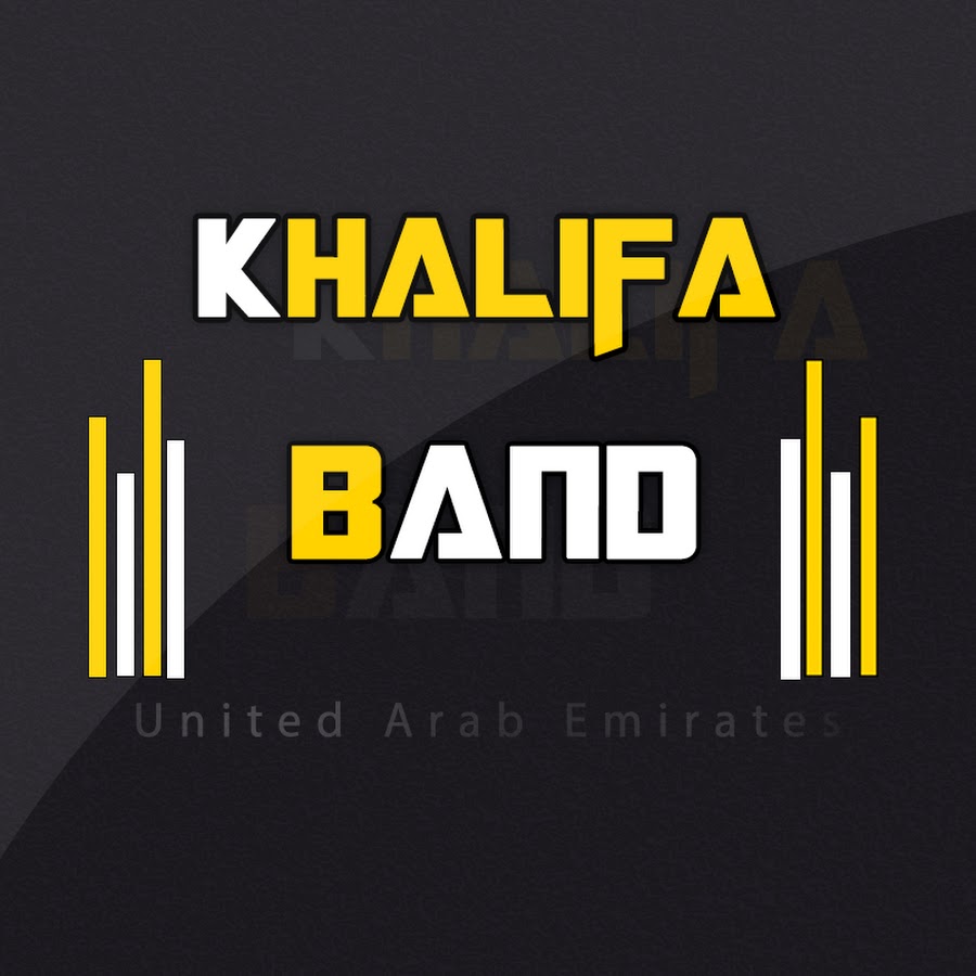 فرقة خليفه الاماراتيه - Khalifa Music Band @Khalifa-Band