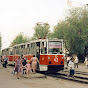 Straßenbahnfahrer