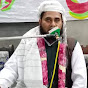 Qari Tahir Haneef Official