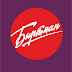 logo БИРТМАН