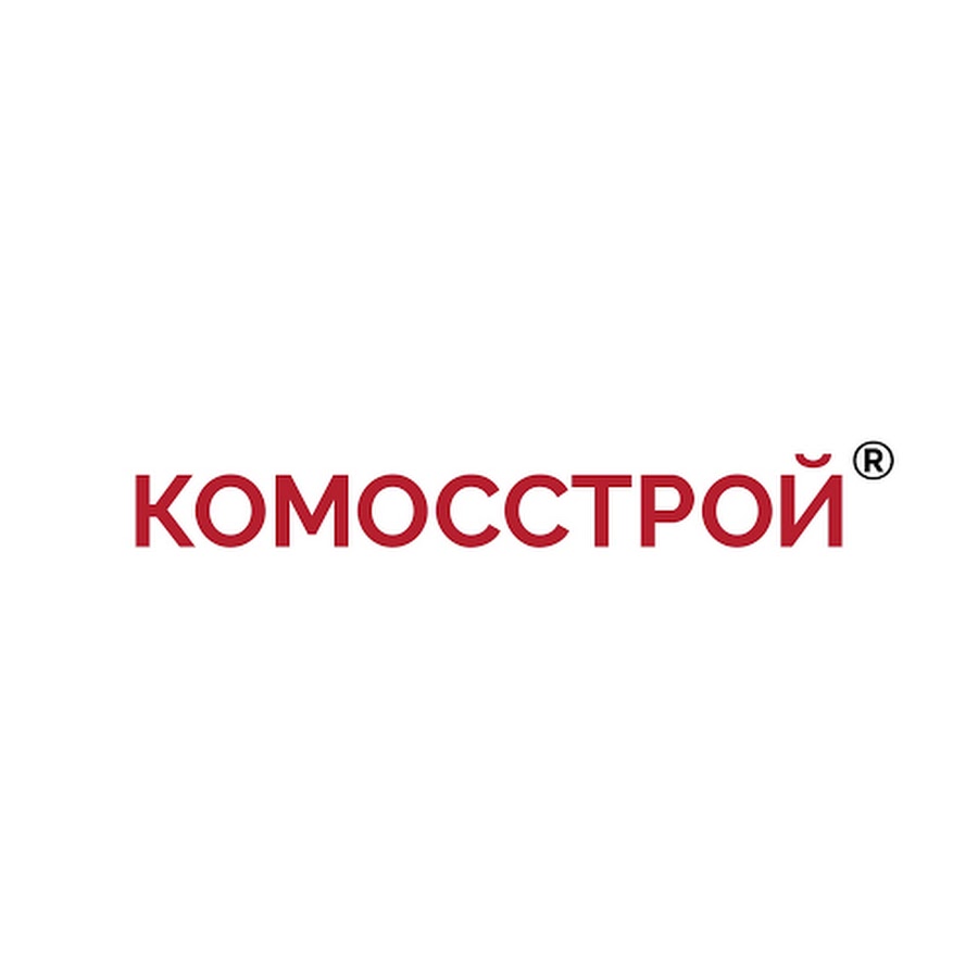 КОМОССТРОЙ - YouTube