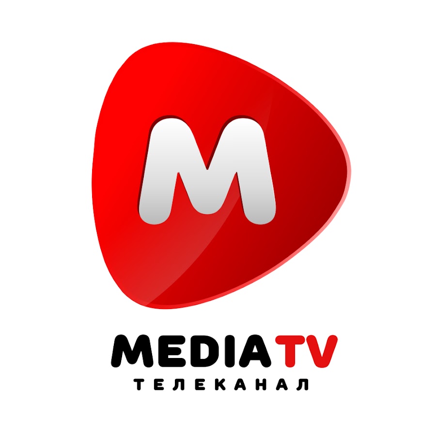 Телевизионная медиа. Медиа каналы. TV Media. Телеканал + Media. Медиа ТВ надпись.