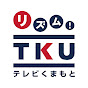 TKUofficial