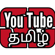 YouTubeTamil