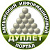 logo Сергей Гилевич