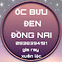 ỐC BƯU ĐEN ĐỒNG NAI