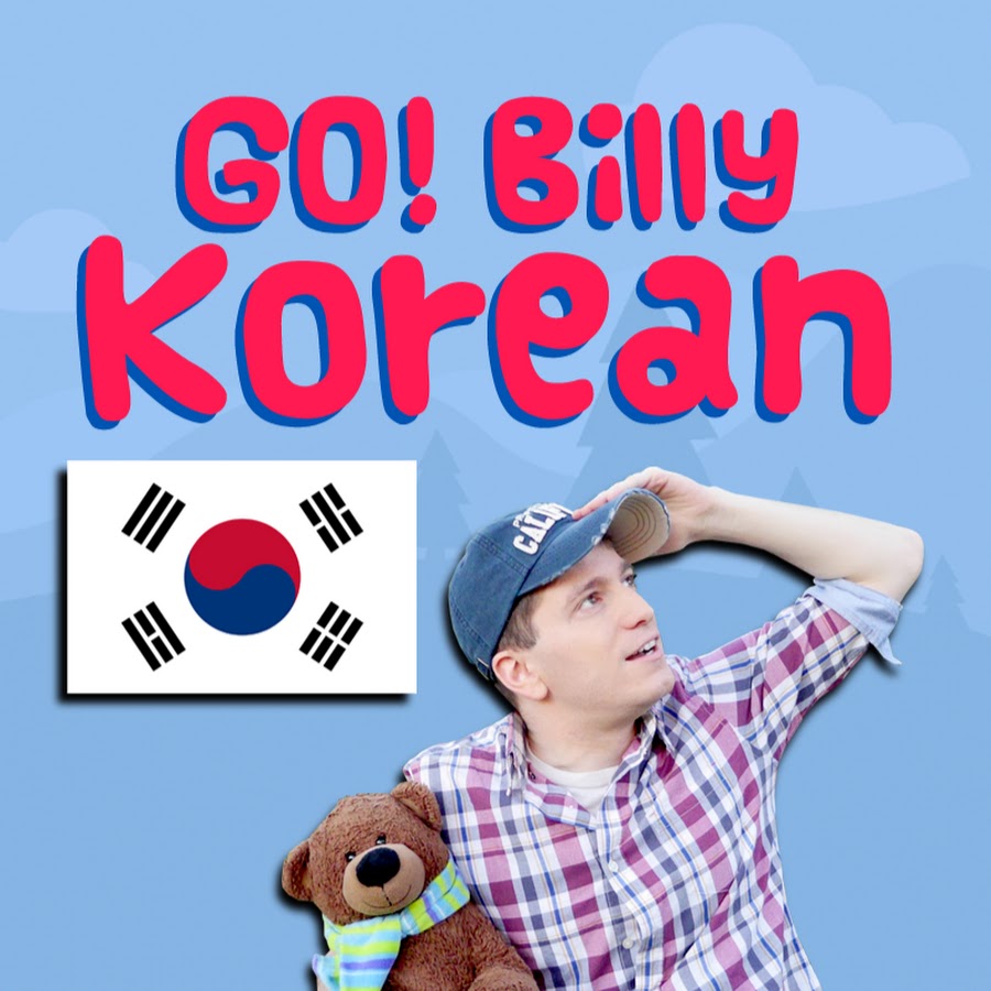 Learn Korean with GO! Billy Korean @GoBillyKorean