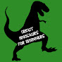 Cricut Dinosaurs