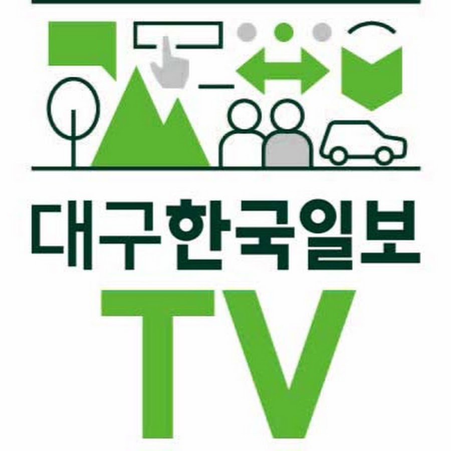 대구한국일보TV - YouTube 대구한국일보TV