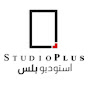 Studio Plus استوديو بلس Wedding Photography Dubai