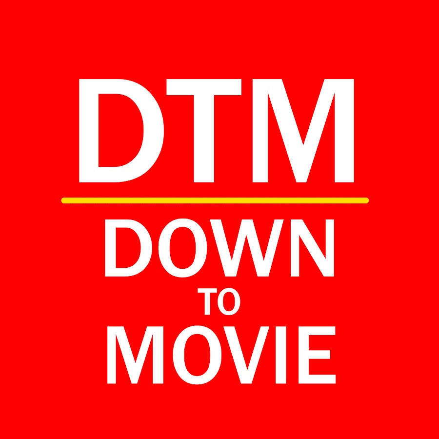 Down To Movie