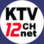 KTV12net /小林TV