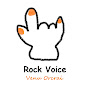 Venu-Orcrai Rock Voice