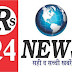 RS 24 News