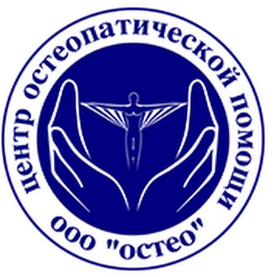 Остео тюмень сайт. Остеопатические эмблемы. Остео Тюмень. Докту лого. Osteo logo.