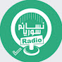 Nasaem Radio