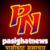 Pasighat News