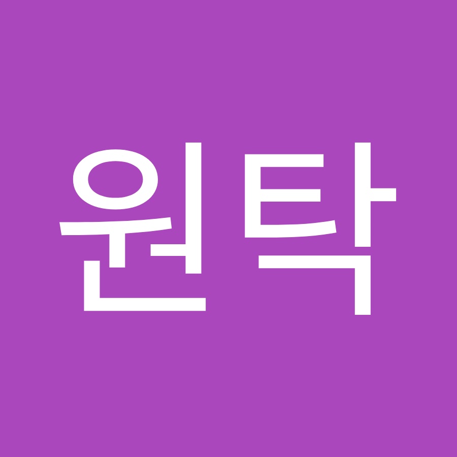 원탁 - YouTube 원탁
