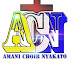 Amani Choir Nyakato