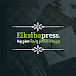 Elksibapress