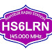 HS6LRN AMETEUR RADIO STATION