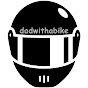 dadwithabike