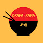 Drama-Rama Chinese Videos 戏蝶中文影片频道