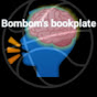 Bombom's bookplate