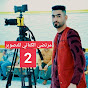 مرتضى الكناني للتصوير 2