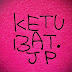 KETUBAT