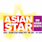 Asian Star TV